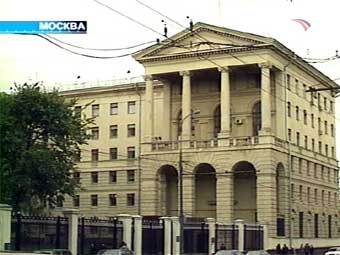 Konstruaĵo de Ĉefa administrejo pri internaj aferoj de Moskvo en strato Petrovka, 38