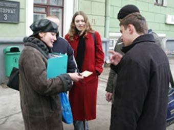 Фото с сайта www.partnerstva.org