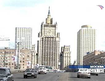 Здание МИД РФ. Кадр телеканала "Россия", архив