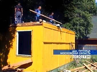 Ликвидация незаконных построек в Московской области, кадр телеканала "Россия", архив