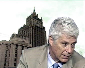 Стефан Меллер и МИД РФ