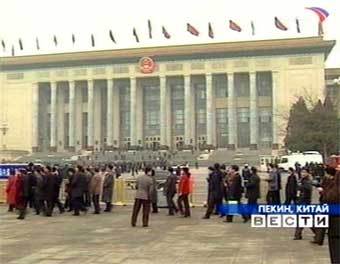 Кадр телеканала "Россия", архив