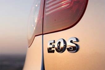 ���� �������� Volkswagen