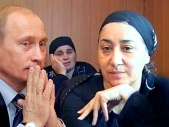Prezidento de Rusio Vladimir Putin kaj membroj de komitato Patrinoj de Beslan