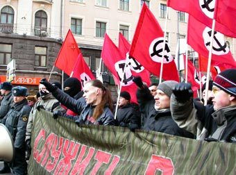 Демонстрация НБП. Фото Юлии Вишневецкой, Лента.Ру