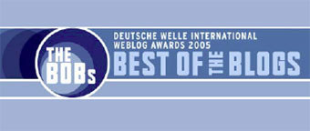 ������� Deutsche Welle 