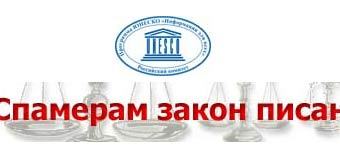 ������������ ������� IFAP, ifap.ru/as