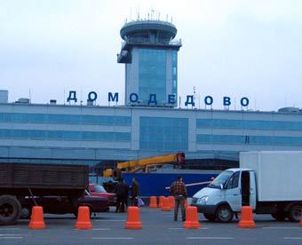 Фото Татьяны Бисноватой, Lenta.Ru