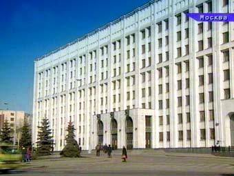 Здание Минобороны РФ. Кадр телеканала ТВ-6, архив