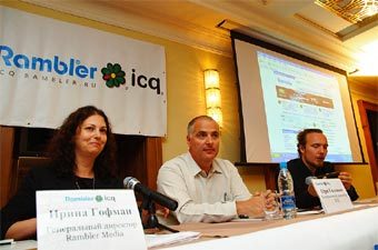 ����������� �������� ������ �������� Rambler Media ����� ������, ����������� �������� ICQ ��� ������� � �������� �� ������������ Rambler Media ���� ��������� �� ����������� Rambler-ICQ � ����� � ���������� ����� "���������" 
