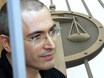 Михаил Ходорковский, фото пресс-центра khodorkovsky.ru