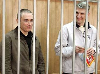 Михаил Ходорковский и Платон Лебедев. Фото Reuters, архив