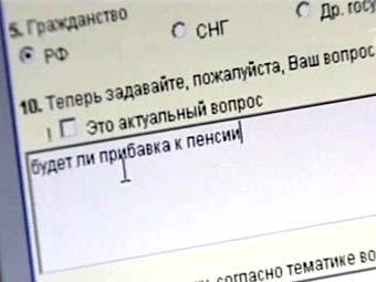 ���� ������� ������