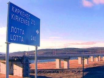 Мост через Кольский залив, кадр Первого канала 