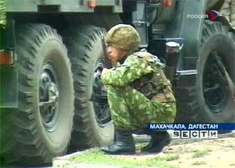 ���� ���������� "������", �����