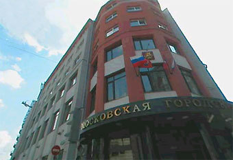 ������ ����������, ���� � ����� duma.mos.ru
