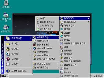 ��������� ������ ����� �� ���������� �� Windows 