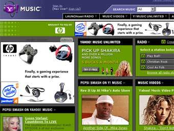 �������� ����� Yahoo!Music