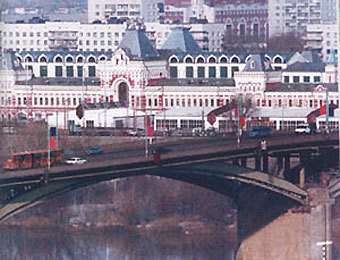 Нижний Новгород, фото с сайта nnov.ru