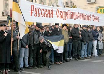 ������ ������������� � ������, ���� ������� �����������, Lenta.Ru