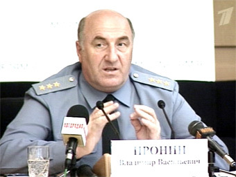 Глава ГУВД Москвы Владимир Пронин. Кадр Первого канала