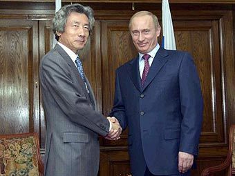 Дзюнитиро Коидзуми и Владимир Путин, фото с сайта kantei.go.jp