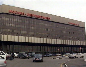 Кадр Первого канала, архив