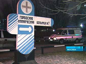 Кадр Первого канала