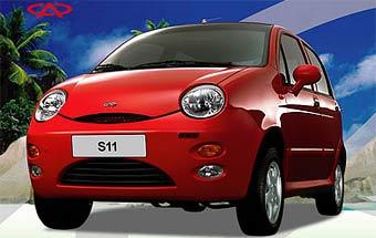 ���� Cherry