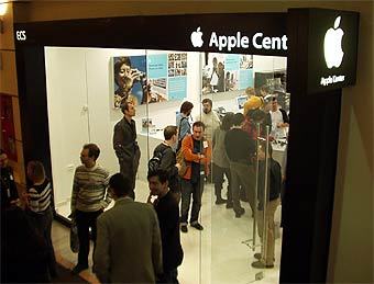 ������ � ������ ������� Apple Center � ������ � ������� ������ "������", ���� ������ ������, "�����.��" 
