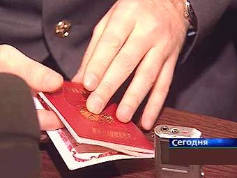 Кадр телеканала НТВ