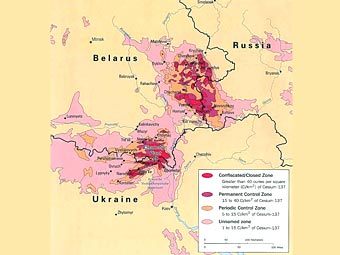 ����� ��������, ���������� � ���������� ������ �� ����, ����������� � ����� chernobyl-international.com