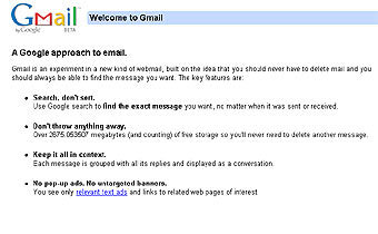 �������� ����� Gmail