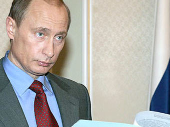 Владимир Путин. Фото пресс-службы президента России 