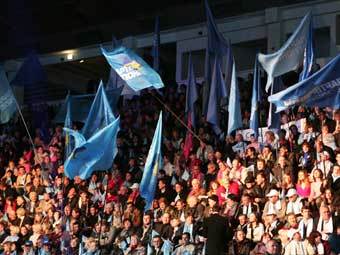 ����� "������ ��������", ���� � ����� partyofregions.org.ua