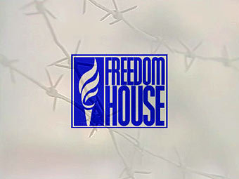 ��������� ������������� ����������� Freedom House 