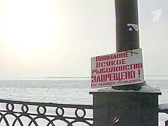 Река Амур в районе Хабаровска, кадр Первого канала, архив