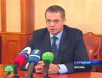 Заместитель председателя правления компании "Газпром" Александр Медведев. Кадр телеканала НТВ, архив