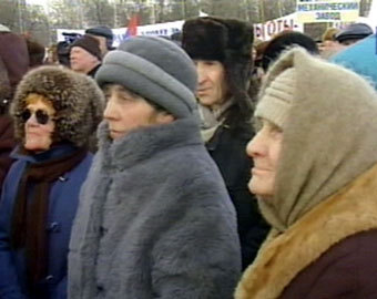 Кадр НТВ, архив