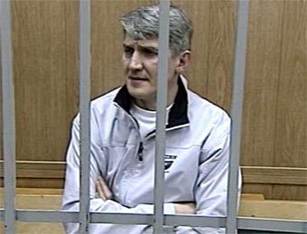 Платон Лебедев в зале суда. Кадр телеканала НТВ, архив