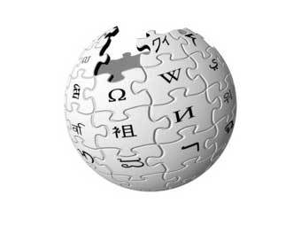 ������� Wikipedia � ������������ �����
