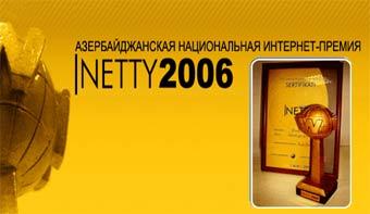 ������� � ����� www.netty.az 