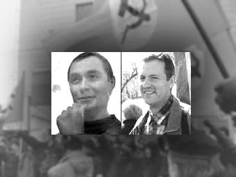 Активисты НБП Николай Балуев и Вячеслав Русаков, фото с сайта партии 