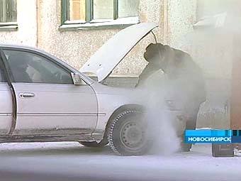 Кадр Первого канала 