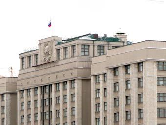 Здание Госдумы РФ. Фото Евгения Раздобарина, Лента.Ру 