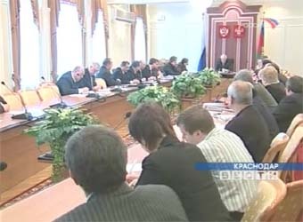Экстренное заседание в администрации Краснодарского края, кадр телеканала "Россия"