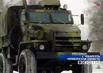 Военный грузовик "Урал". Кадр телеканала "Россия", архив