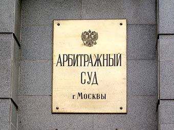 Кадр НТВ