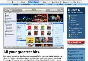 ���� iTunes Music Store 