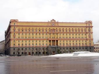 Здание ФСБ России. Фото Артура Рау, Лента.Ру 